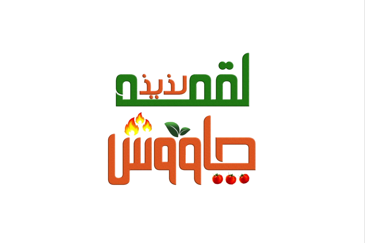منصة «تشاووش» لطلب الطعام عبر الإنترنت