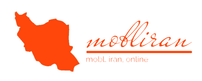 متجر مبل إيران للأثاث عبر الإنترنت
